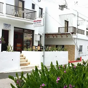 Milounapa Ayía Nápa
